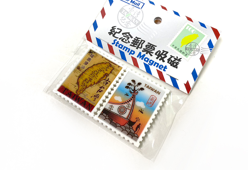 優澤 MG02 紀念郵票吸磁2入－B